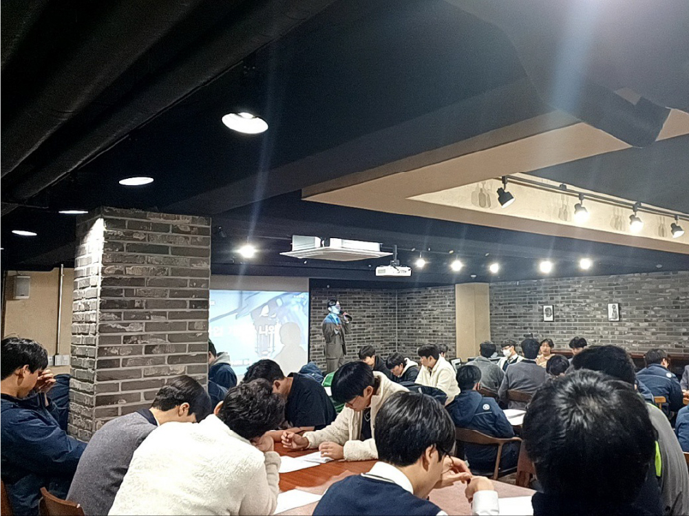 강의 사례 이미지